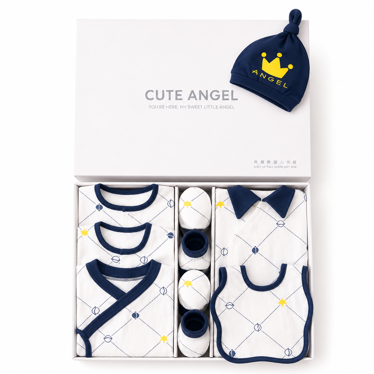 Babies Pure Cotton Newborn Gift Box Suit